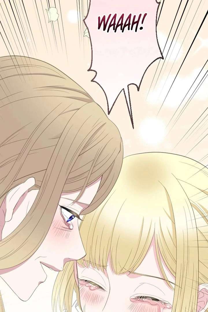 The Child of Sin is the Beloved Bride of the Ice Lion Chapter 35 408 050