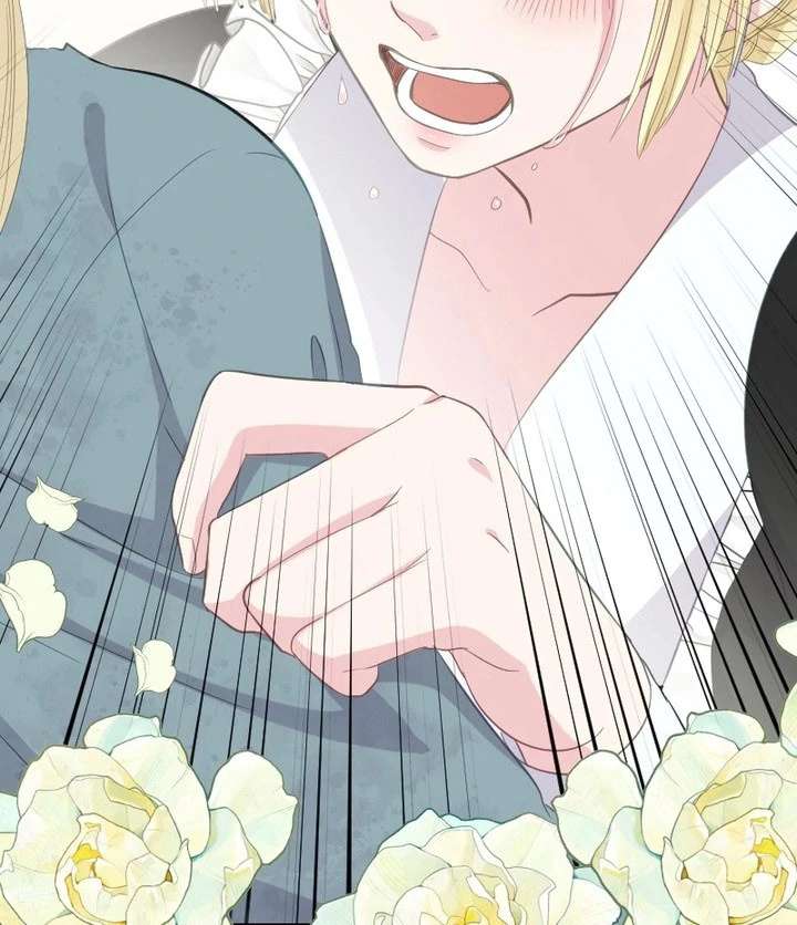The Child of Sin is the Beloved Bride of the Ice Lion Chapter 35 409 051