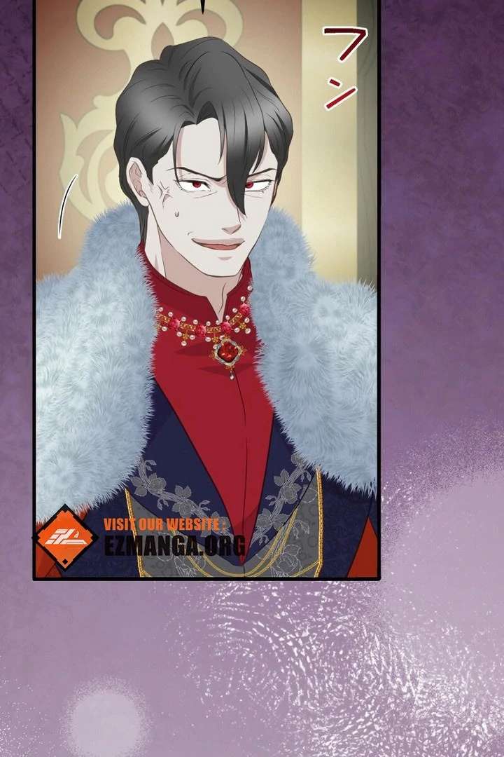 The Child of Sin is the Beloved Bride of the Ice Lion Chapter 35 423 065