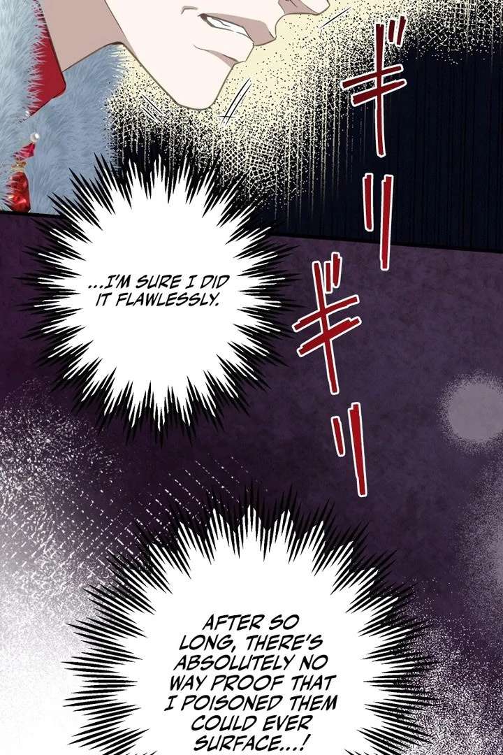 The Child of Sin is the Beloved Bride of the Ice Lion Chapter 35 427 069