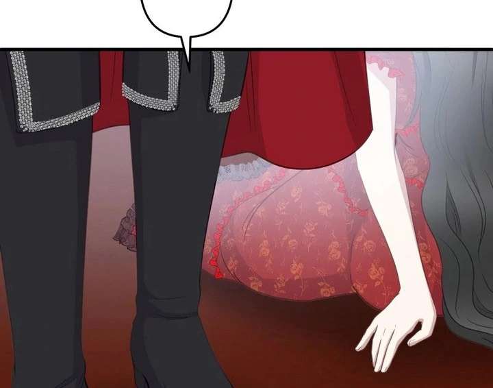 The Child of Sin is the Beloved Bride of the Ice Lion Chapter 35 429 071