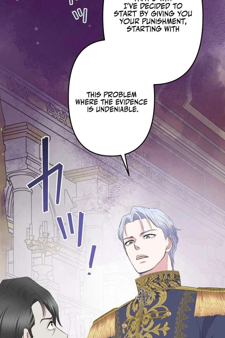 The Child of Sin is the Beloved Bride of the Ice Lion Chapter 35 431 073