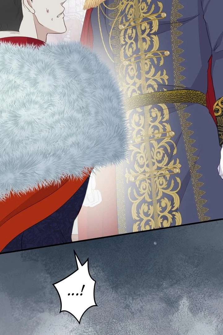 The Child of Sin is the Beloved Bride of the Ice Lion Chapter 35 432 074