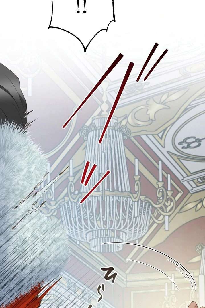 The Child of Sin is the Beloved Bride of the Ice Lion Chapter 35 436 078