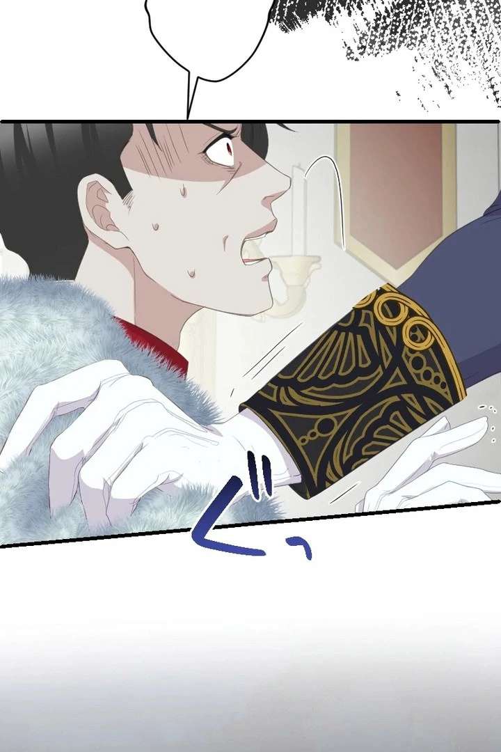 The Child of Sin is the Beloved Bride of the Ice Lion Chapter 35 456 098