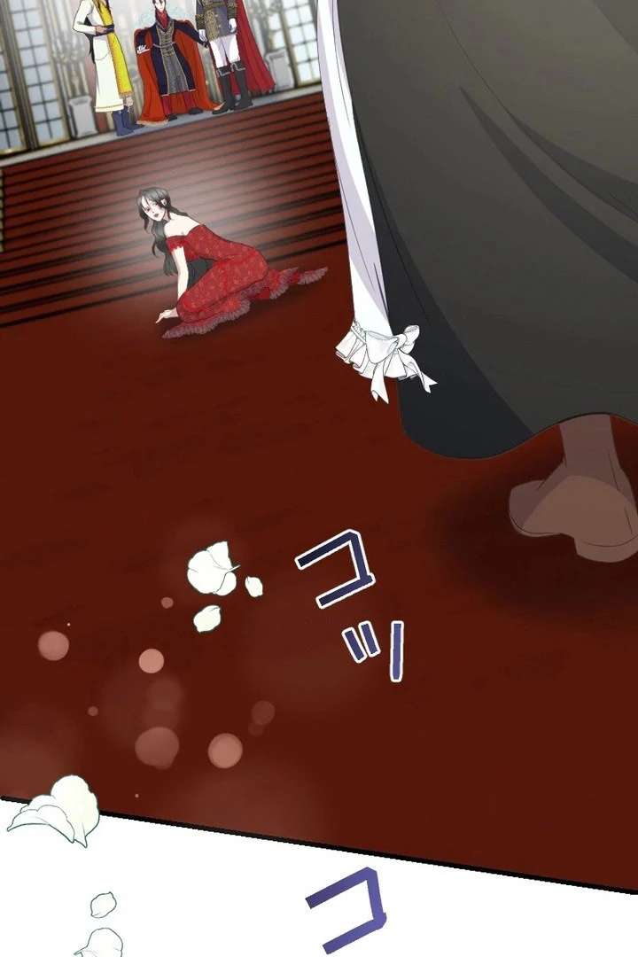 The Child of Sin is the Beloved Bride of the Ice Lion Chapter 35 469 111