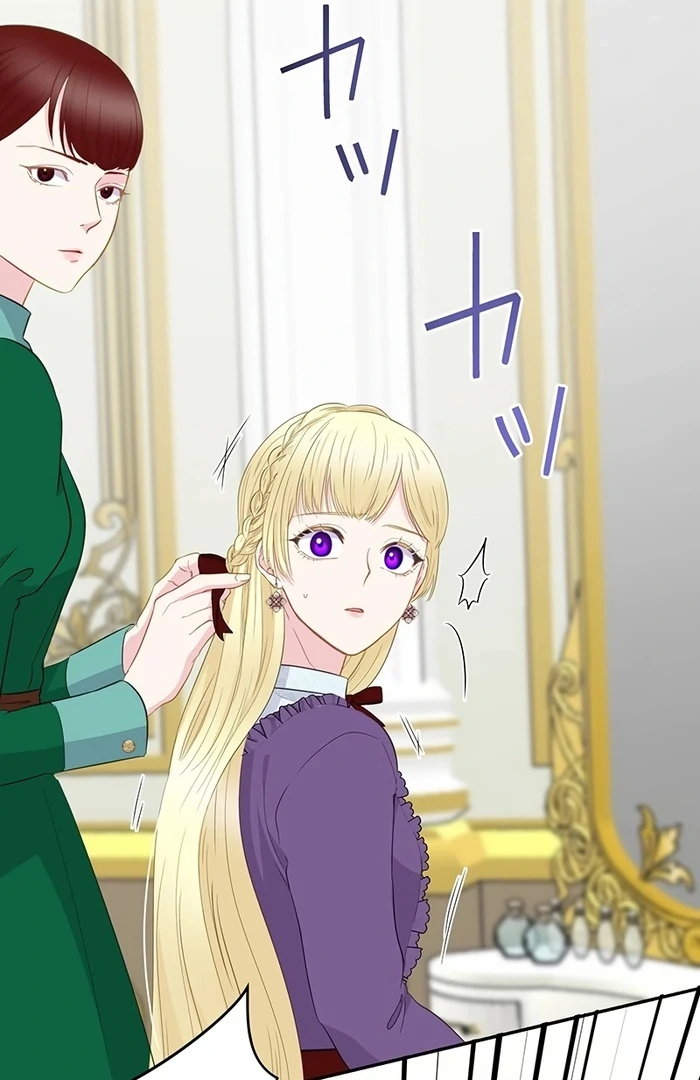 The Child of Sin is the Beloved Bride of the Ice Lion Chapter 7 302 ch 7 16