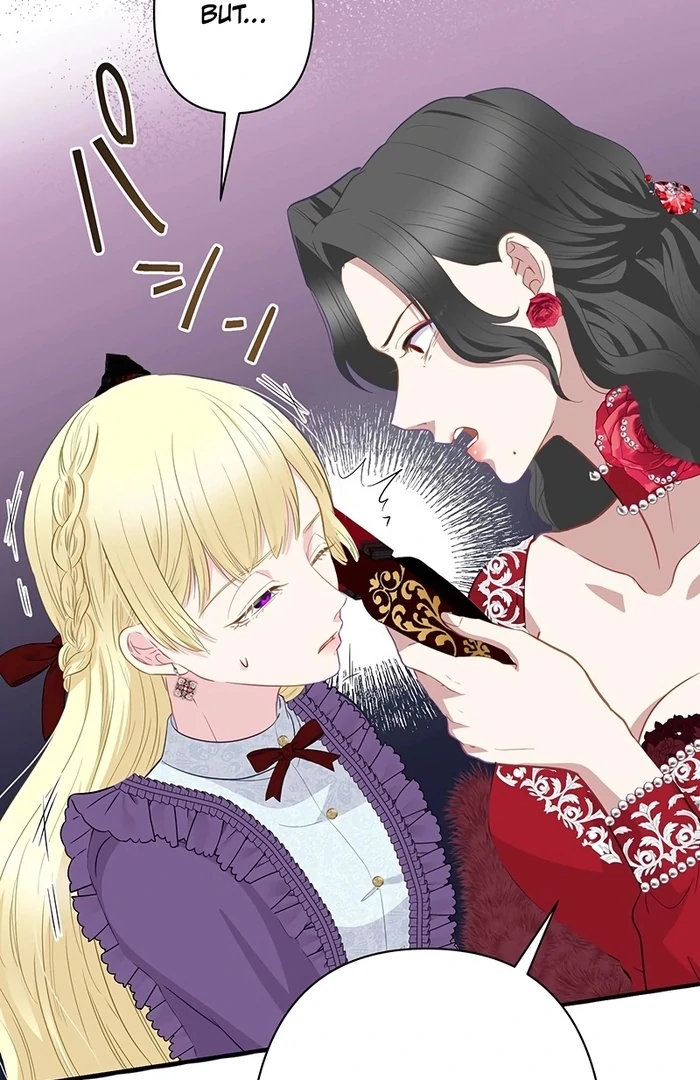 The Child of Sin is the Beloved Bride of the Ice Lion Chapter 7 309 ch 7 23