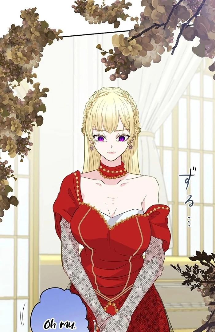 The Child of Sin is the Beloved Bride of the Ice Lion Chapter 7 323 ch 7 37