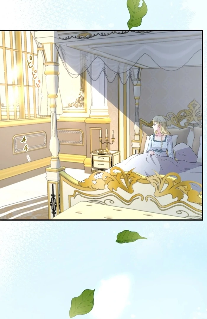 The Child of Sin is the Beloved Bride of the Ice Lion Chapter 7 290 ch 7 4