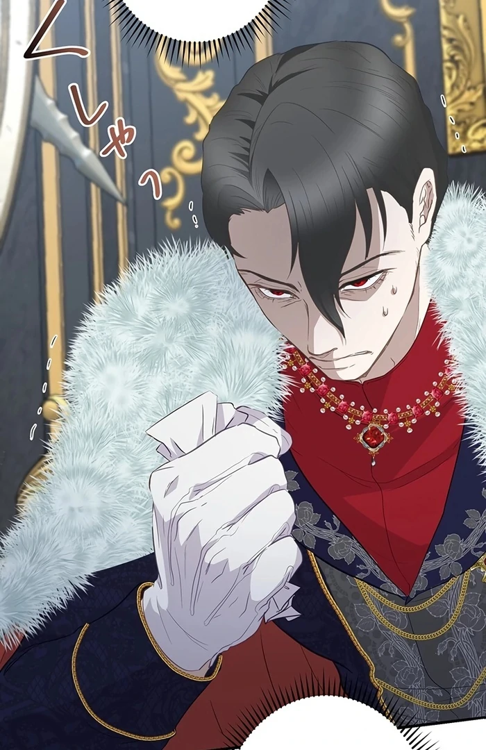 The Child of Sin is the Beloved Bride of the Ice Lion Chapter 7 359 ch 7 73