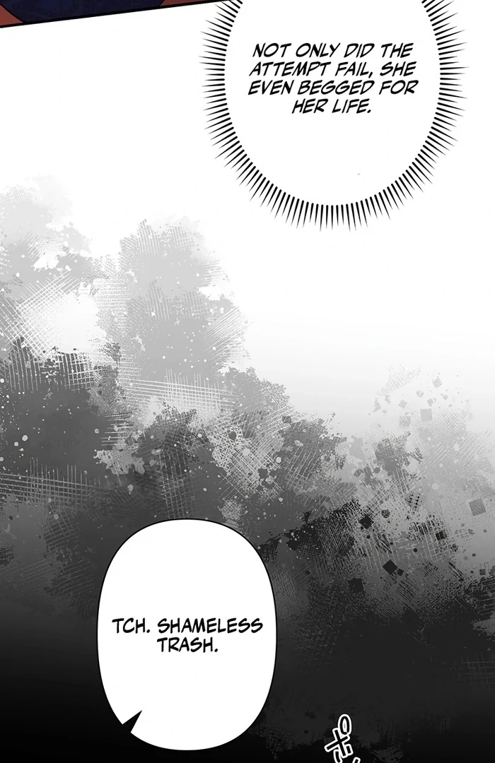 The Child of Sin is the Beloved Bride of the Ice Lion Chapter 7 360 ch 7 74