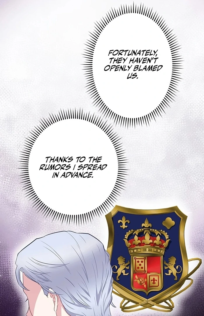 The Child of Sin is the Beloved Bride of the Ice Lion Chapter 7 363 ch 7 77