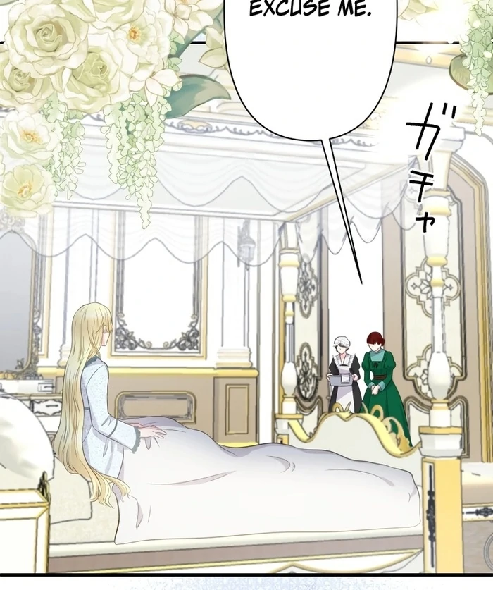 The Child of Sin is the Beloved Bride of the Ice Lion Chapter 7 294 ch 7 8