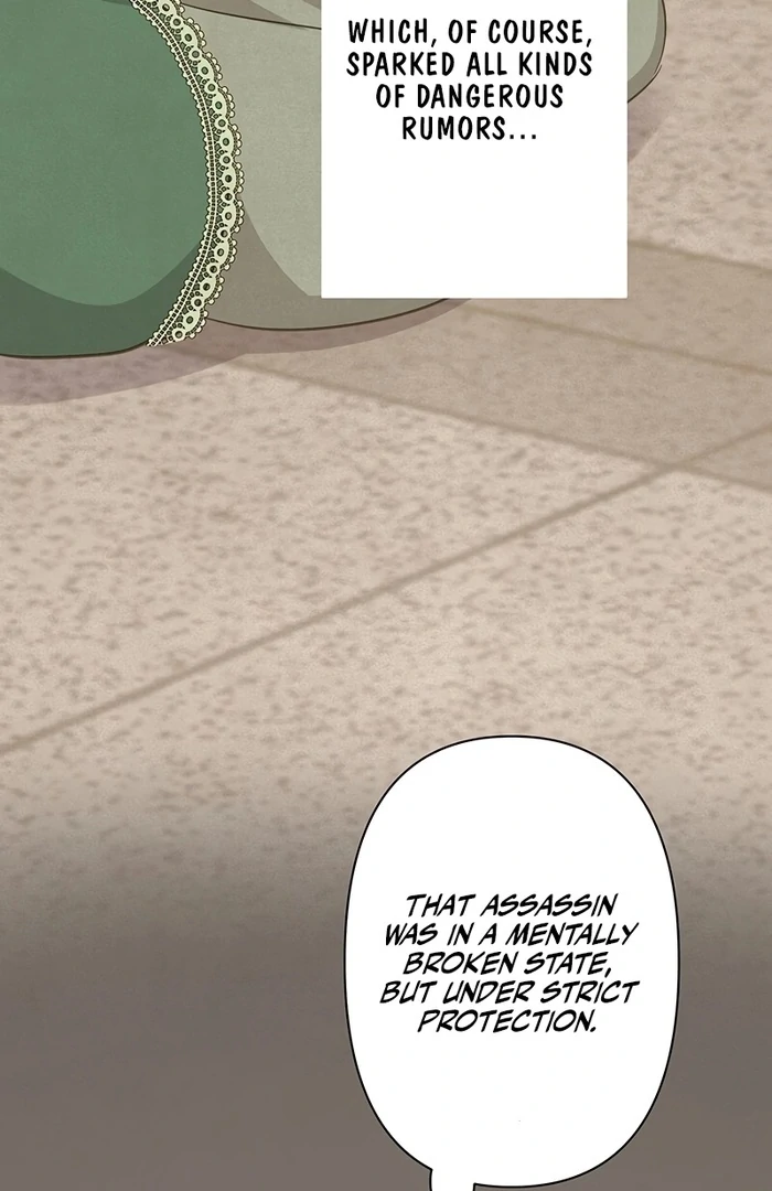 The Child of Sin is the Beloved Bride of the Ice Lion Chapter 8 308 ch 8 25
