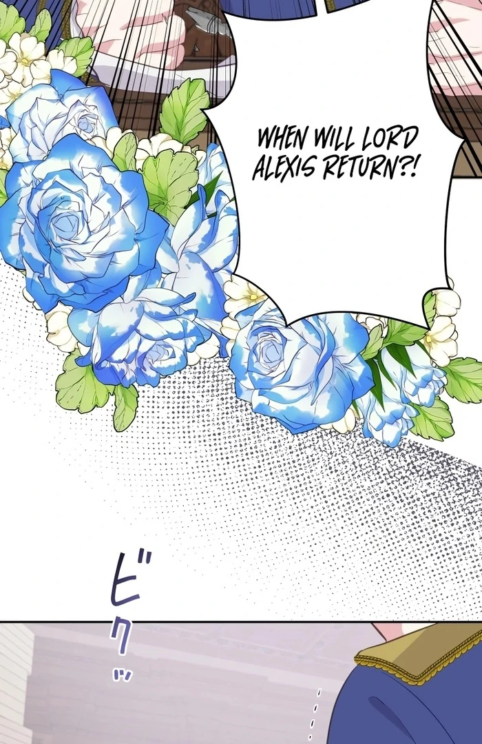 The Child of Sin is the Beloved Bride of the Ice Lion Chapter 8 287 ch 8 4