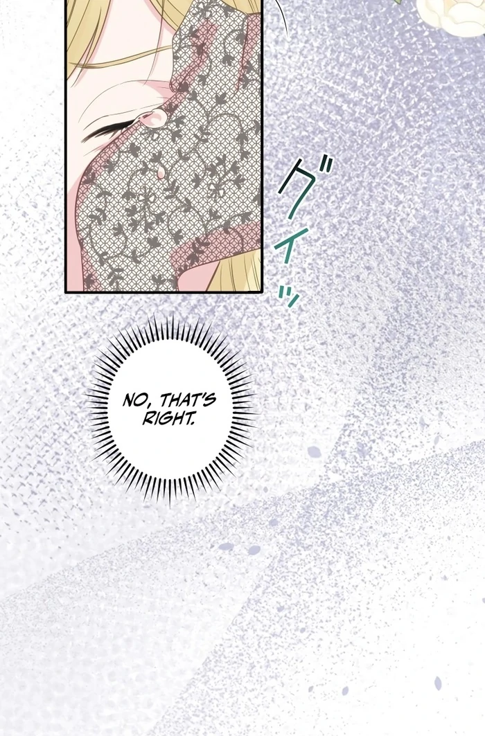 The Child of Sin is the Beloved Bride of the Ice Lion Chapter 8 335 ch 8 52