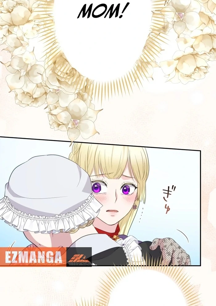 The Child of Sin is the Beloved Bride of the Ice Lion Chapter 8 344 ch 8 61