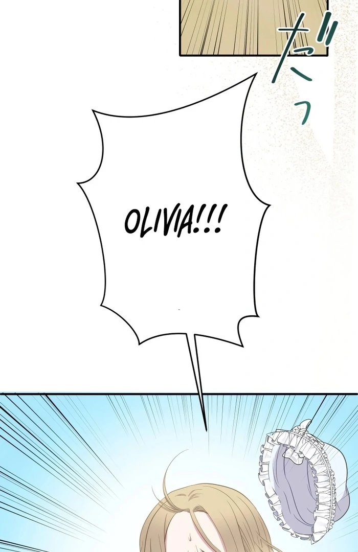 The Child of Sin is the Beloved Bride of the Ice Lion Chapter 8 360 ch 8 77