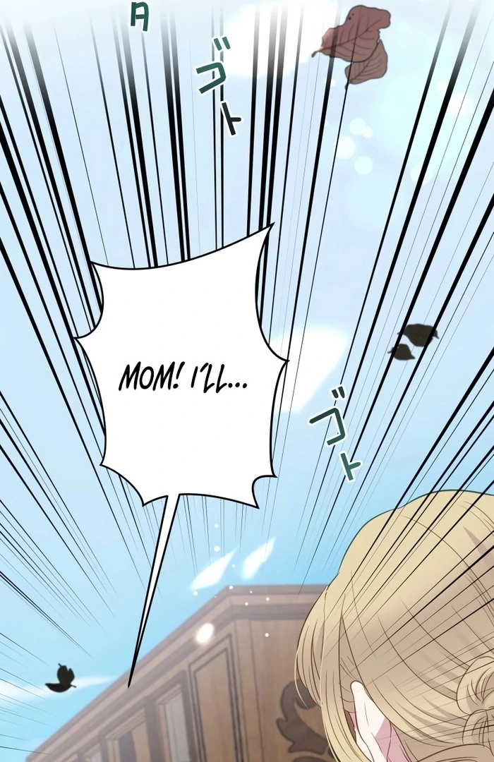 The Child of Sin is the Beloved Bride of the Ice Lion Chapter 8 366 ch 8 83