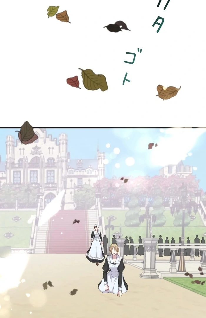 The Child of Sin is the Beloved Bride of the Ice Lion Chapter 8 368 ch 8 85