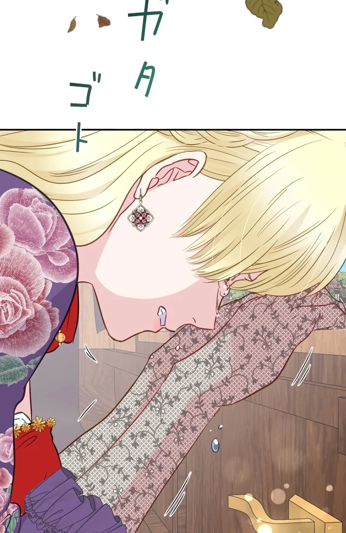 The Child of Sin is the Beloved Bride of the Ice Lion Chapter 8 370 ch 8 87