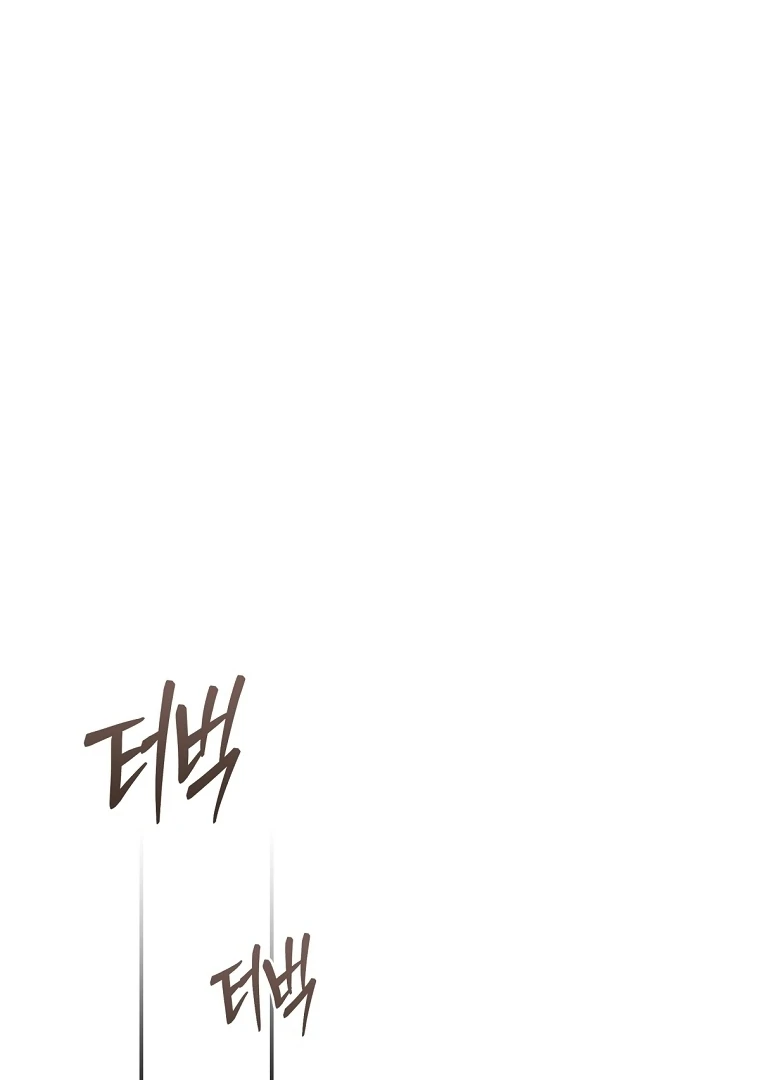 ch 12 60
