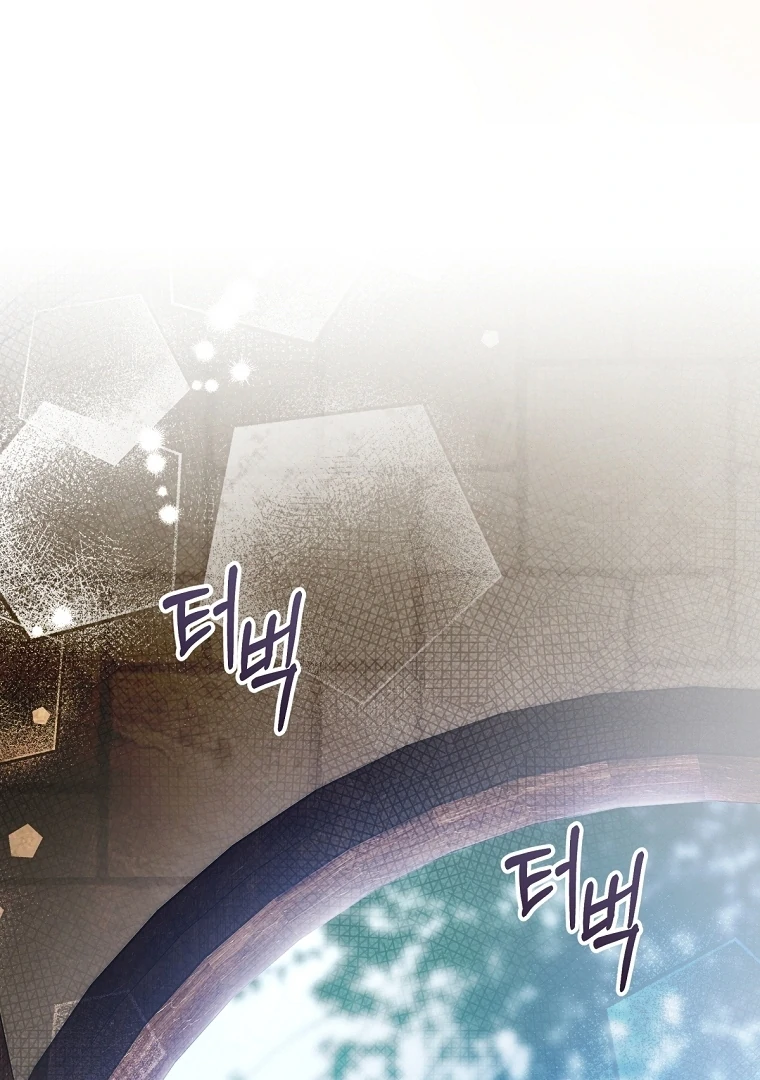 ch 12 98