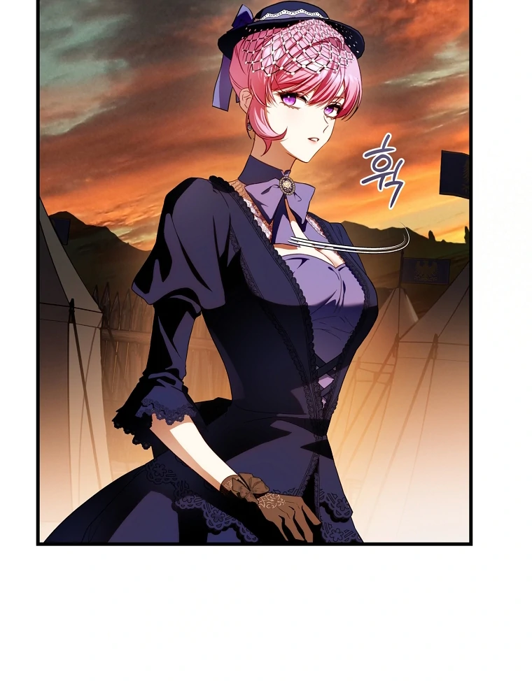 ch 18 14
