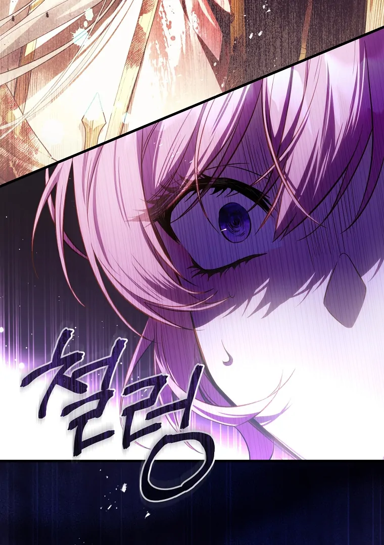 ch 18 64