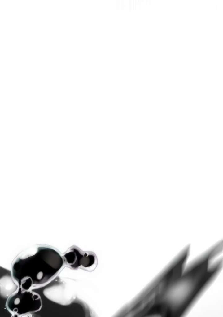 The Flower Who Bears The Sword Chapter 45 590 025