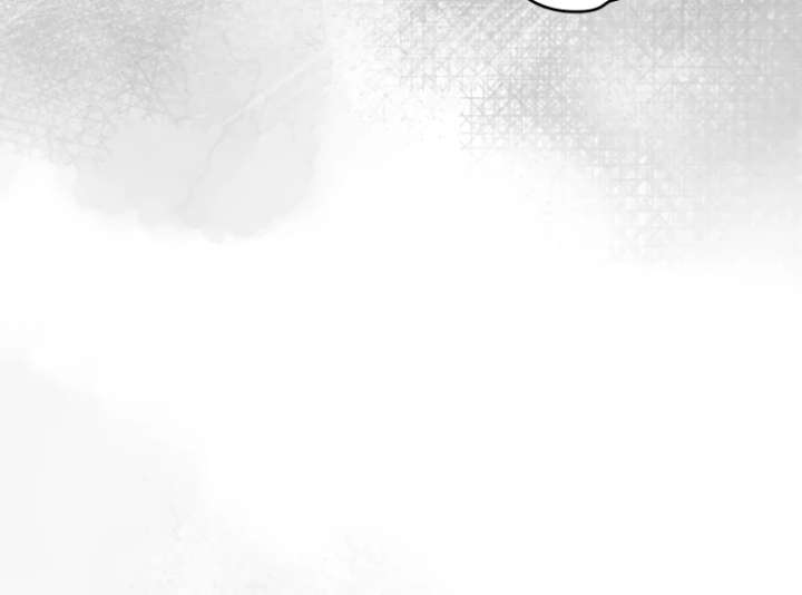 The Flower Who Bears The Sword Chapter 45 653 088