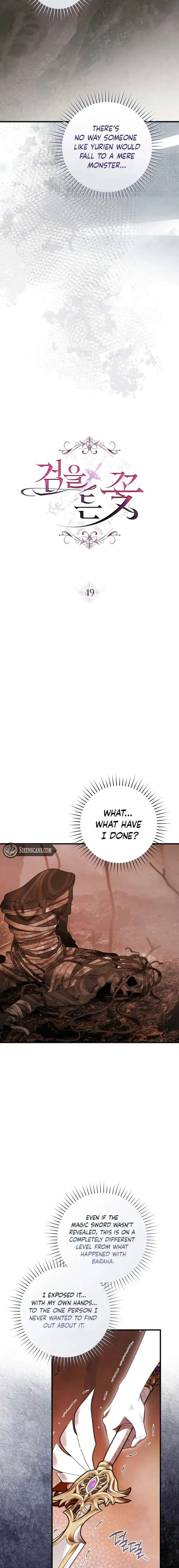 ch 49 9