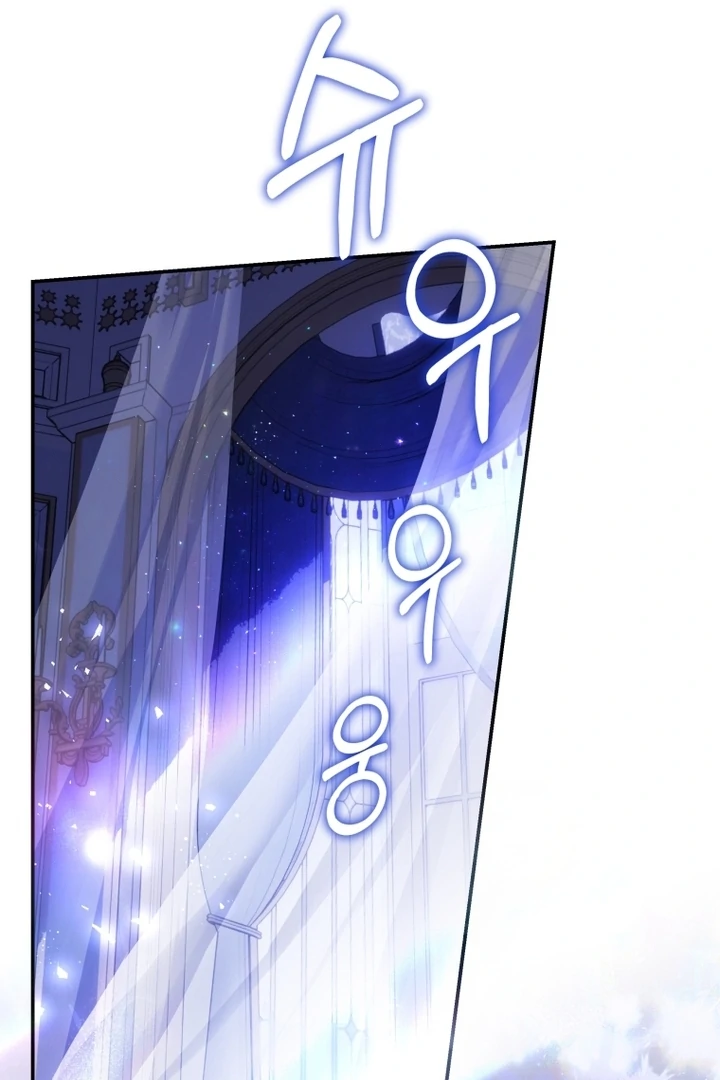 ch 5 34