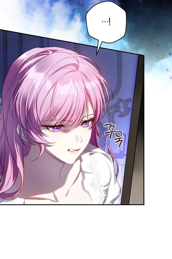 ch 5 67