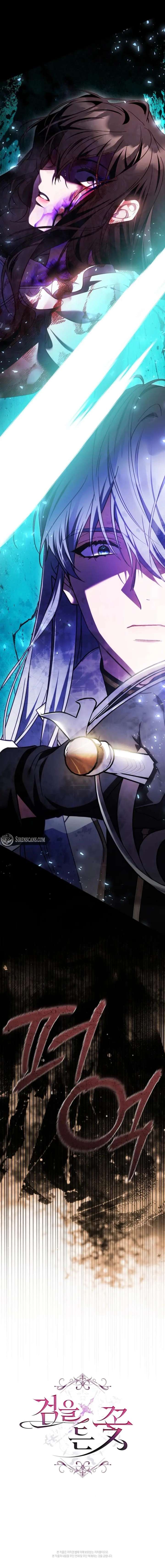 ch 52 29