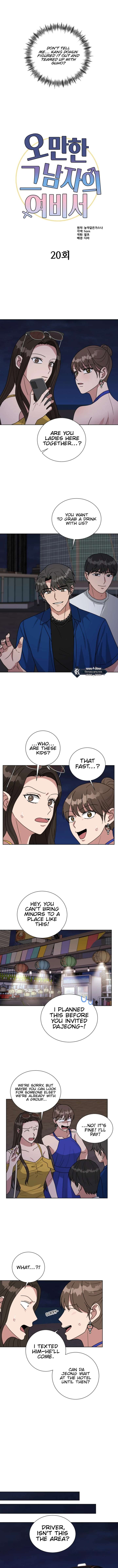 The Arrogant Man’s Secretary Chapter 20 34 3