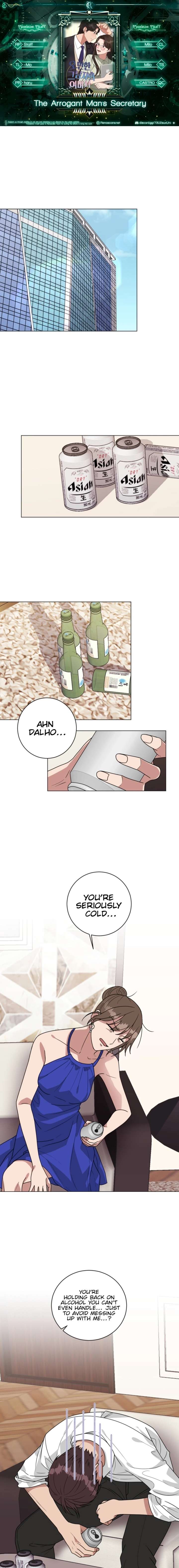 The Arrogant Man’s Secretary Chapter 23 47 1