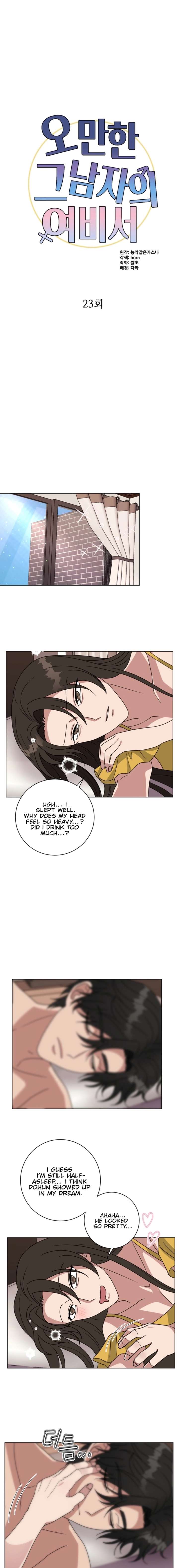 The Arrogant Man’s Secretary Chapter 23 50 4
