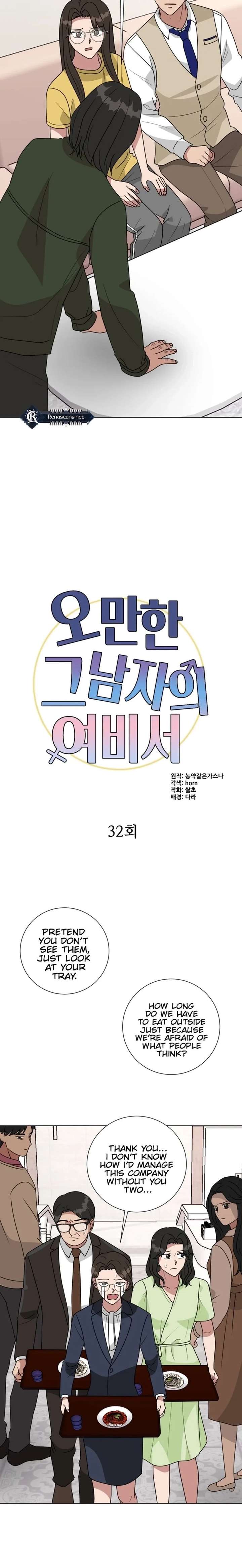 The Arrogant Man’s Secretary Chapter 32 63 ch 32 6