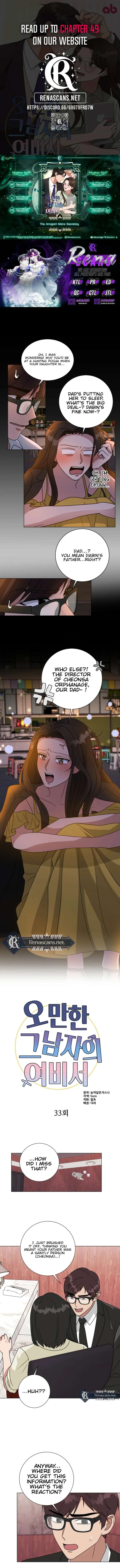 ch 33 1