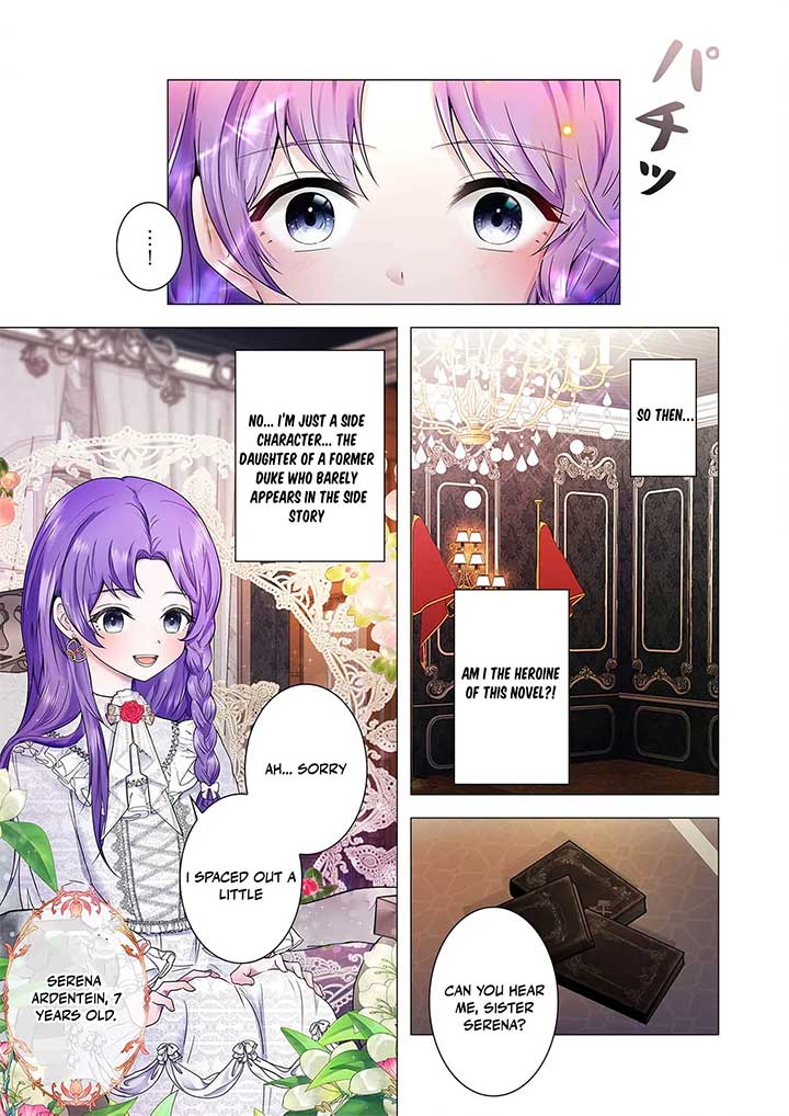 My Happy Ending Plan as a Side Character – I Refuse the Villainess’s Bad Ending! Chapter 1 110 ch 1 10