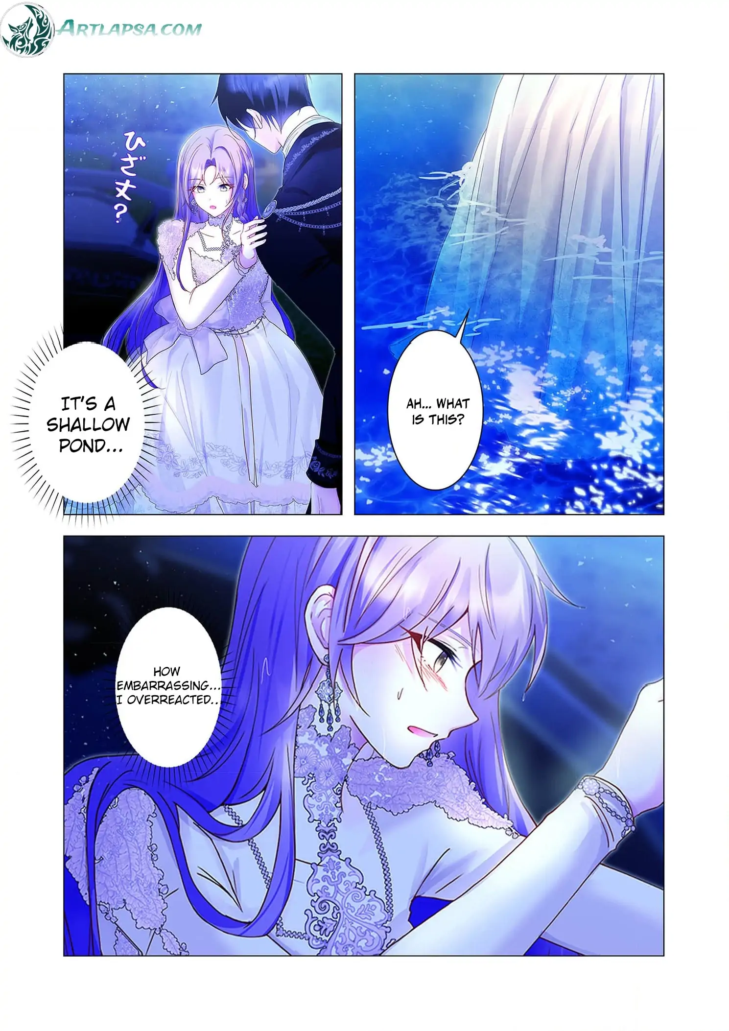 My Happy Ending Plan as a Side Character – I Refuse the Villainess’s Bad Ending! Chapter 10 90 07