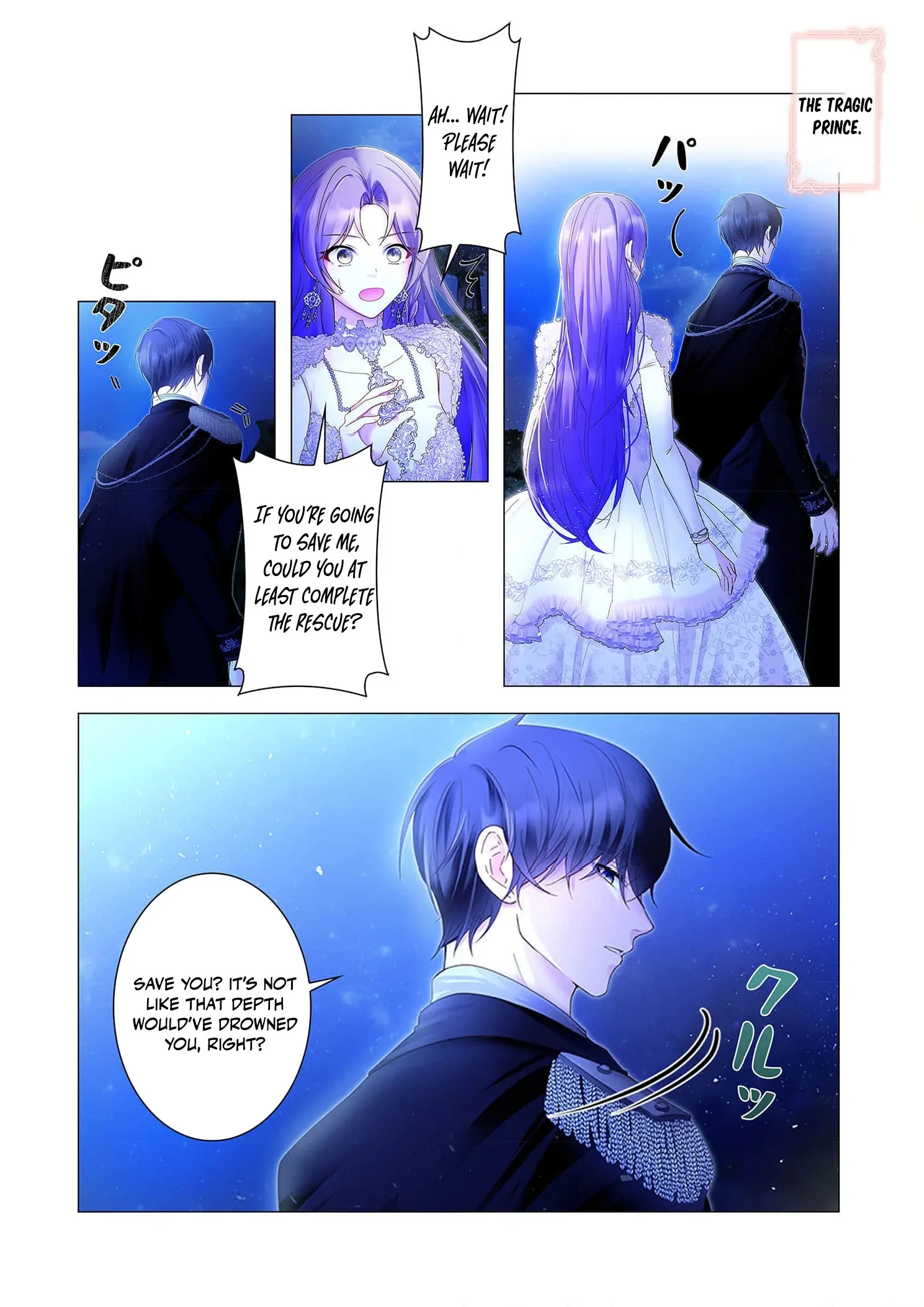 My Happy Ending Plan as a Side Character – I Refuse the Villainess’s Bad Ending! Chapter 10 93 10