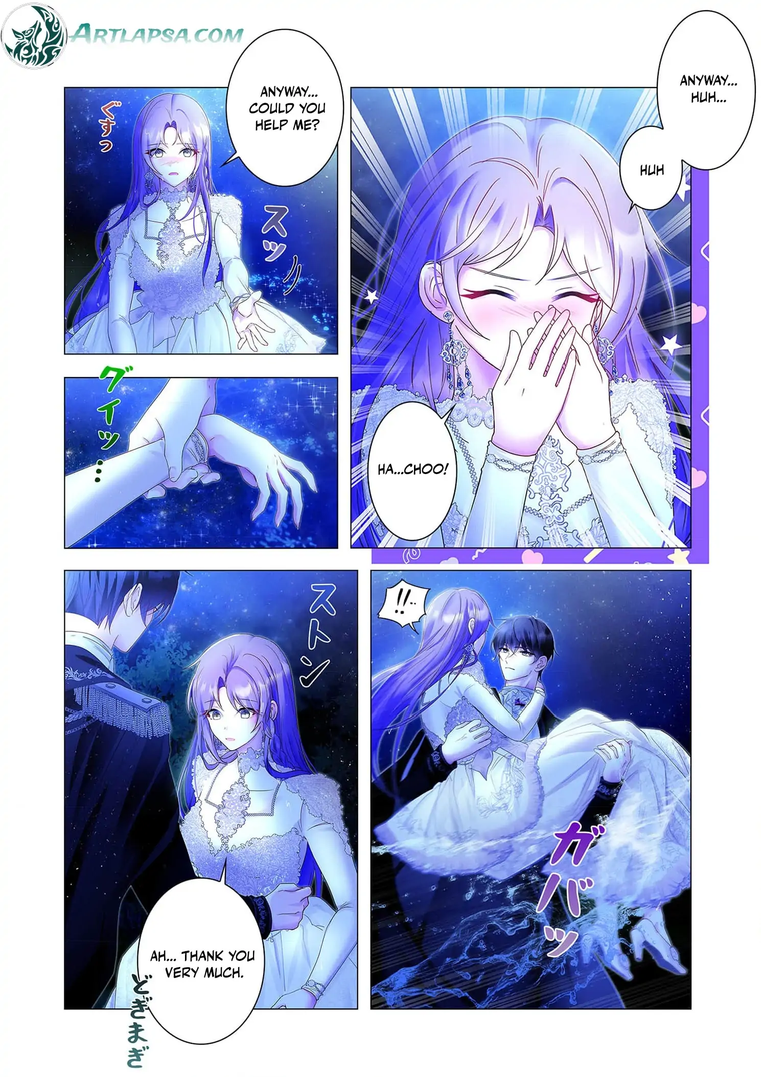 My Happy Ending Plan as a Side Character – I Refuse the Villainess’s Bad Ending! Chapter 10 95 12