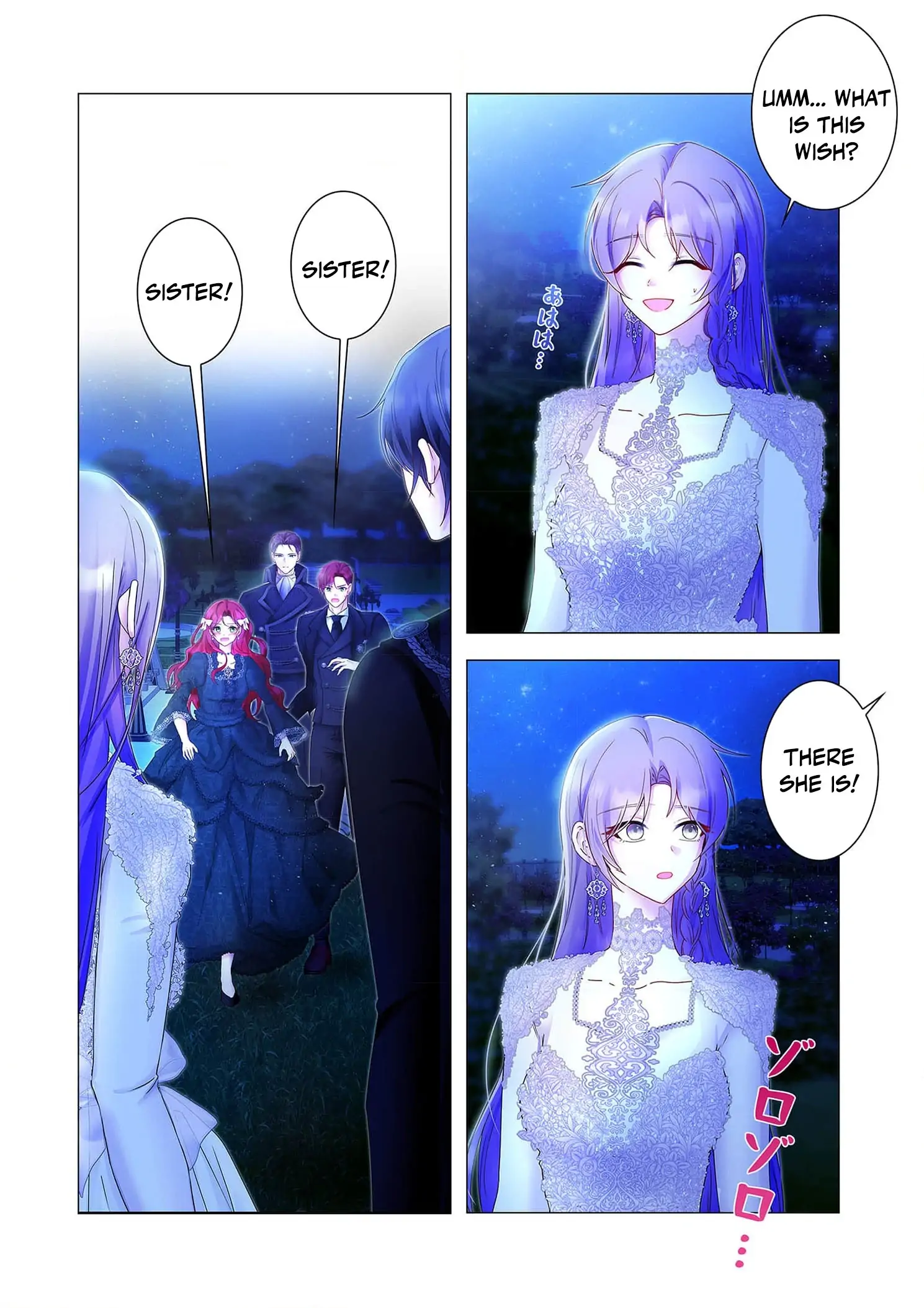 My Happy Ending Plan as a Side Character – I Refuse the Villainess’s Bad Ending! Chapter 10 97 14