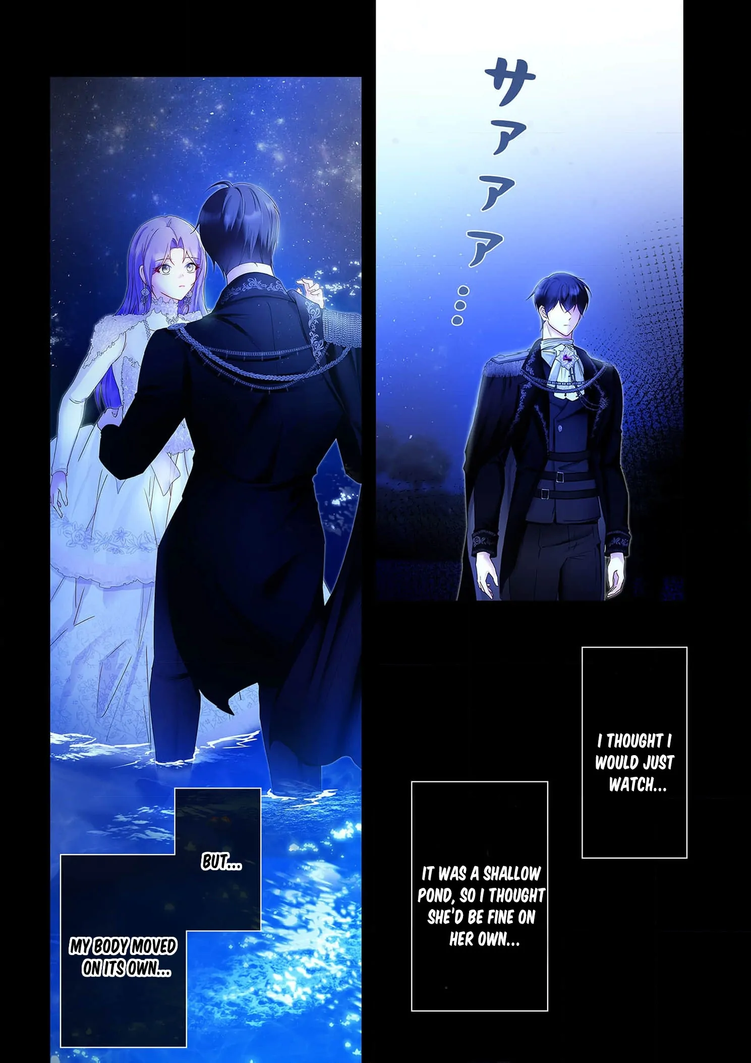 My Happy Ending Plan as a Side Character – I Refuse the Villainess’s Bad Ending! Chapter 10 102 19