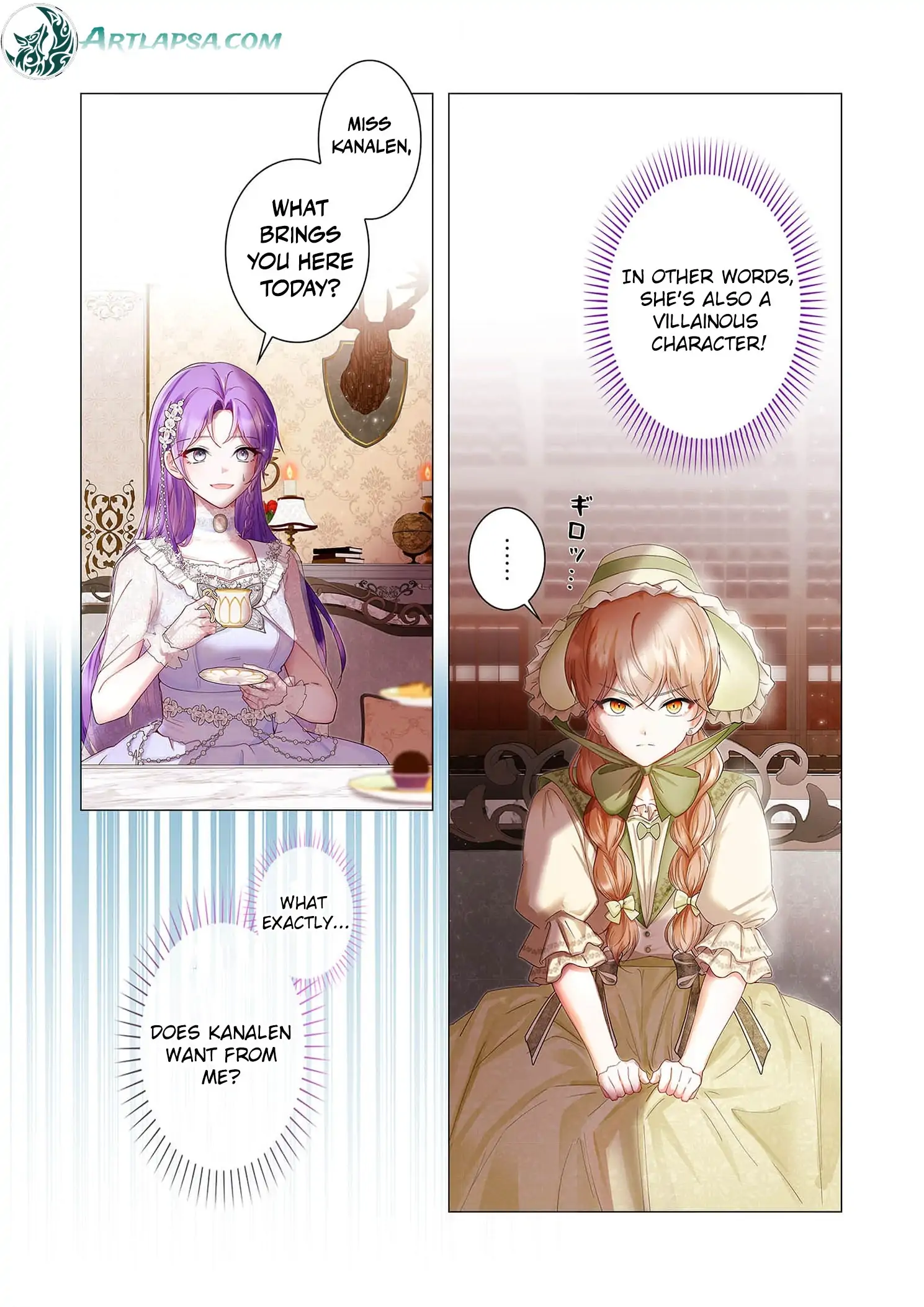 My Happy Ending Plan as a Side Character – I Refuse the Villainess’s Bad Ending! Chapter 10 110 27