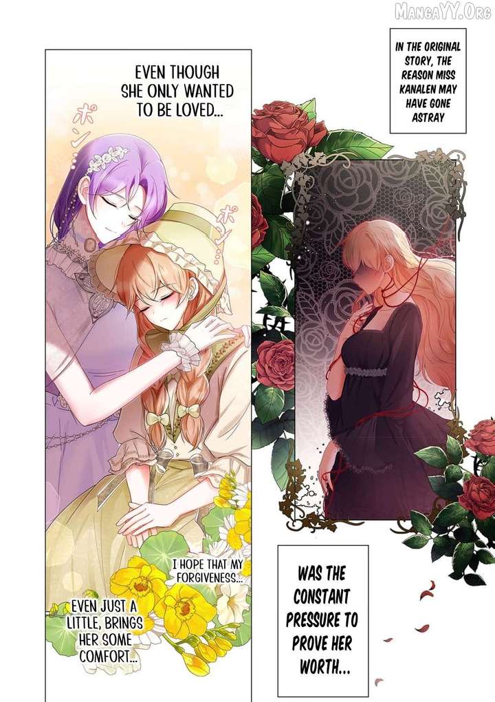 My Happy Ending Plan as a Side Character – I Refuse the Villainess’s Bad Ending! Chapter 11 81 10