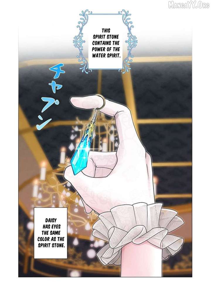 My Happy Ending Plan as a Side Character – I Refuse the Villainess’s Bad Ending! Chapter 12 78 04